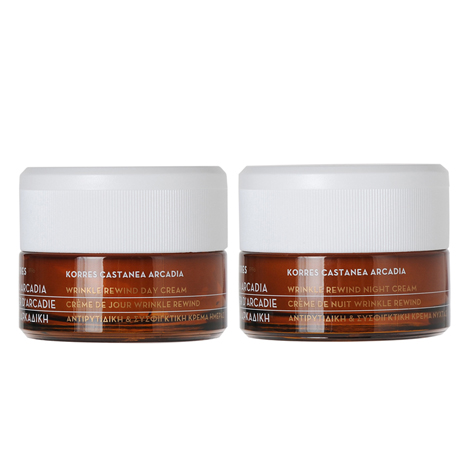 korres-castanea-arcadia-wrinkle-rewind-day-cream-and-night-cream